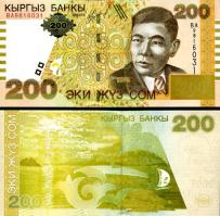 *200 Som Kirgizsko 2004, P22 UNC - Kliknutím na obrázok zatvorte -